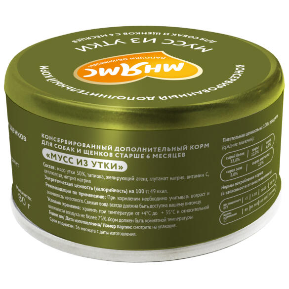 80г Влажный дополнительный корм Мнямс для собак и щенков старше 6 месяцев Мусс из Утки