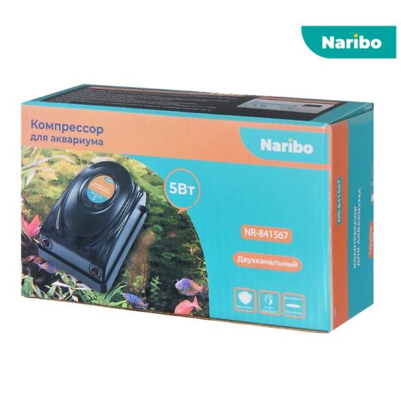 Компрессор Naribo для аквариума двухканальный регулируемый 250–450л, 2*4 л/мин, 5Вт