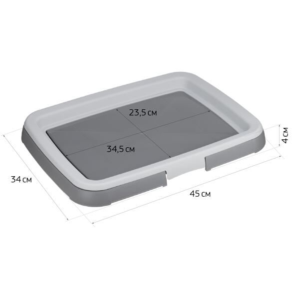 Лоток IDEA для собак под пеленку Капучино, 45*34см