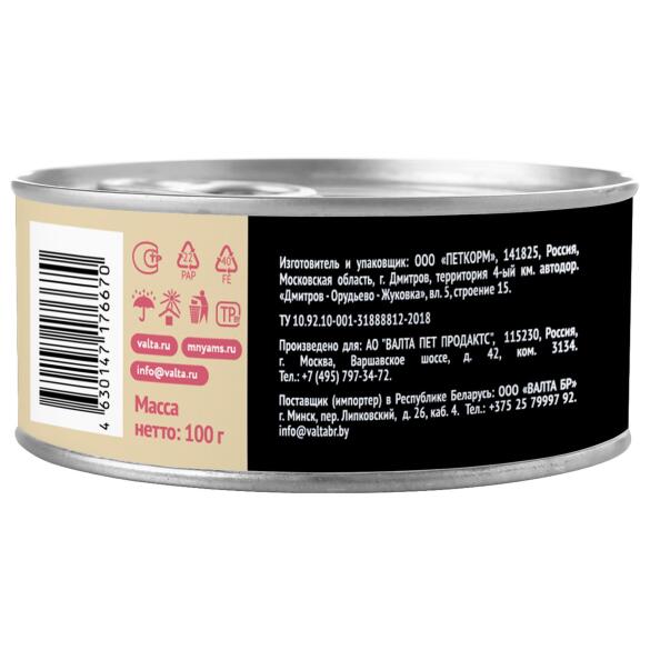 100г Влажный корм Мнямс Delicatesse "Паштет по-шведски" для стерилизованных кошек с Говядиной и Клюквой