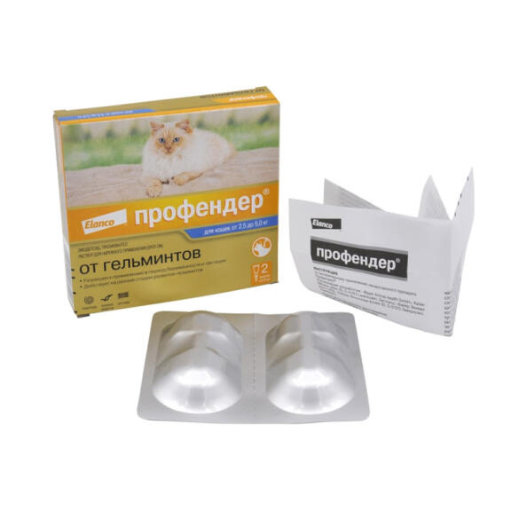 Капли на холку Bayer Профендер Elanco от глистов для кошек 2,5-5кг, 1шт*0,70мл