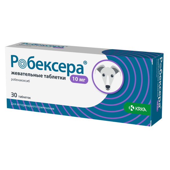 1таб Робексера KRKA противовосполительный и болеутоляющий препарат для собак, 10мг