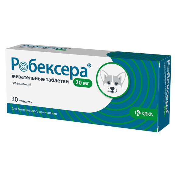 1таб Робексера KRKA противовосполительный и болеутоляющий препарат для собак, 20мг