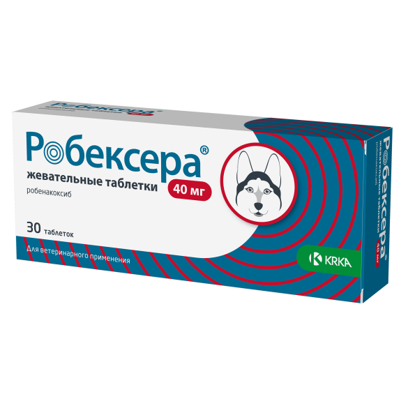 1таб Робексера KRKA противовосполительный и болеутоляющий препарат для собак, 40мг