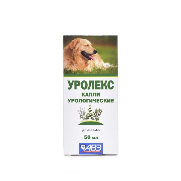 Капли урологические Уролекс АВЗ при мочекаменных заболеваниях для собак крупных пород, 50мл