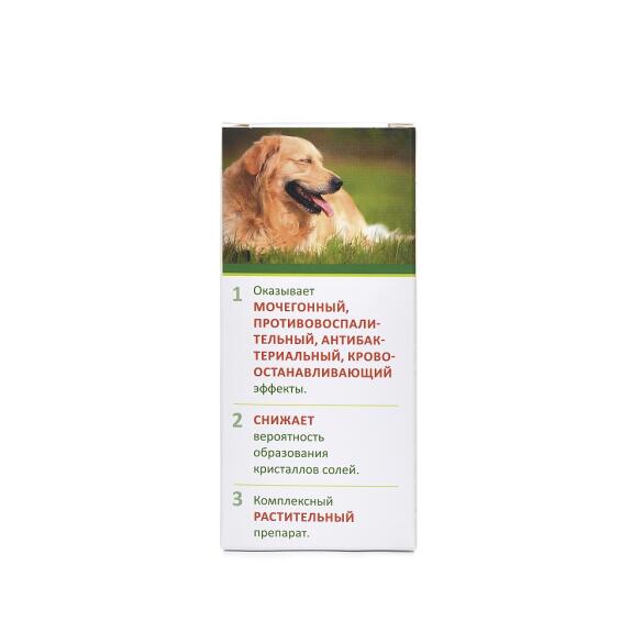 Капли урологические Уролекс АВЗ при мочекаменных заболеваниях для собак крупных пород, 50мл