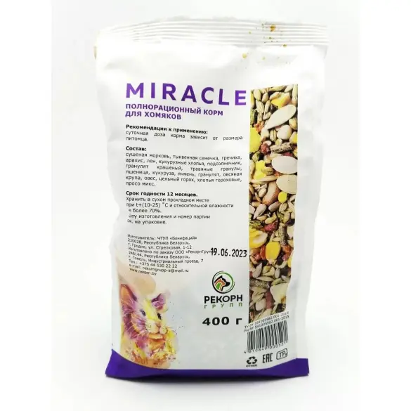 400гр Корм MIRACLE для Хомяков