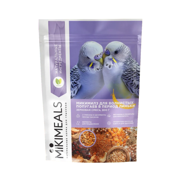 800г Корм MIKIMEALS для волнистых попугаев в период линьки