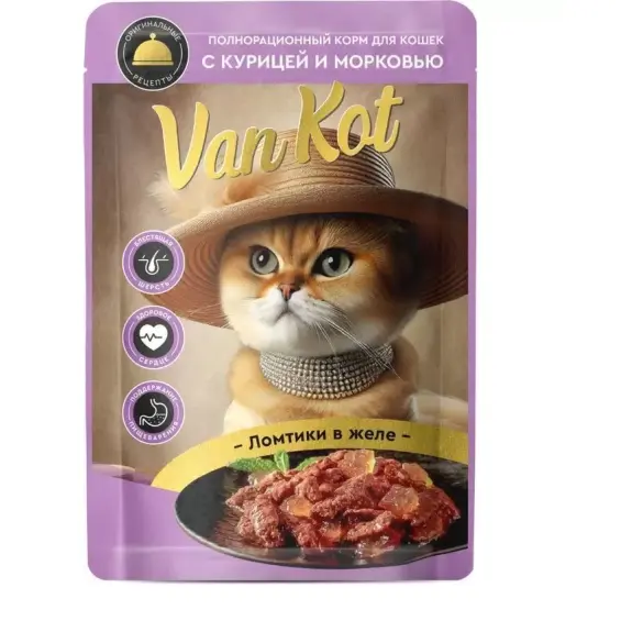 75г Влажный корм Van Kot для кошек с Курицей и Морковью ломтики в желе