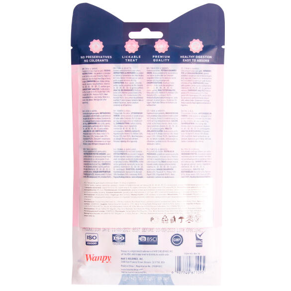 1шт*14г Лакомство Wanpy Cat для кошек Нежное пюре из Тунца и Креветками