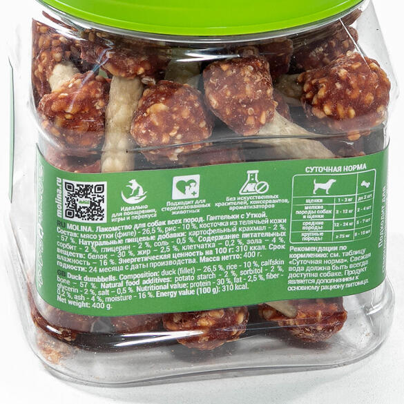 400г Лакомство Molina для собак "Гантельки с уткой"