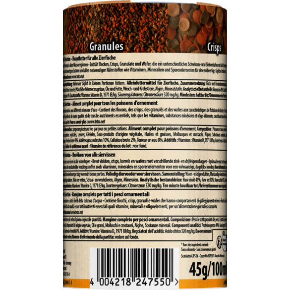 100мл Корм TETRA Selection 4in1 4 вида корма для любых тропических рыб (срок 06.2026)