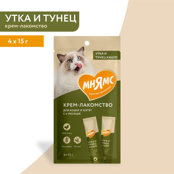 15г*4шт Крем-лакомство Мнямс для кошек с Уткой и тунцом Кацуо (срок 26.05.2026)