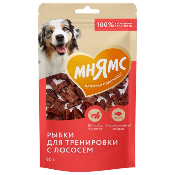 90г Лакомства тренировочные Мнямс для собак "Рыбки" из Лосося (срок 19.07.2026)