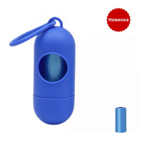 Диспенсер Potty Pot синий с биоразлагаемыми пакетами для выгула собак 1 рулон