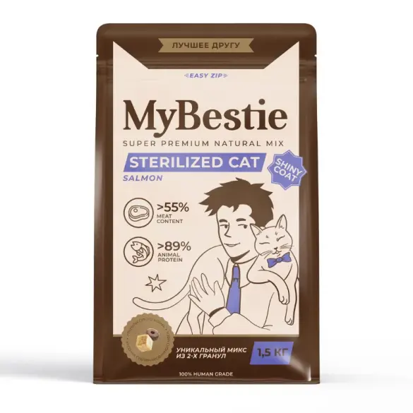 1,5кг Корм MyBestie Sterelized для стерилизованных кошек и кастрированных котов с Лососем