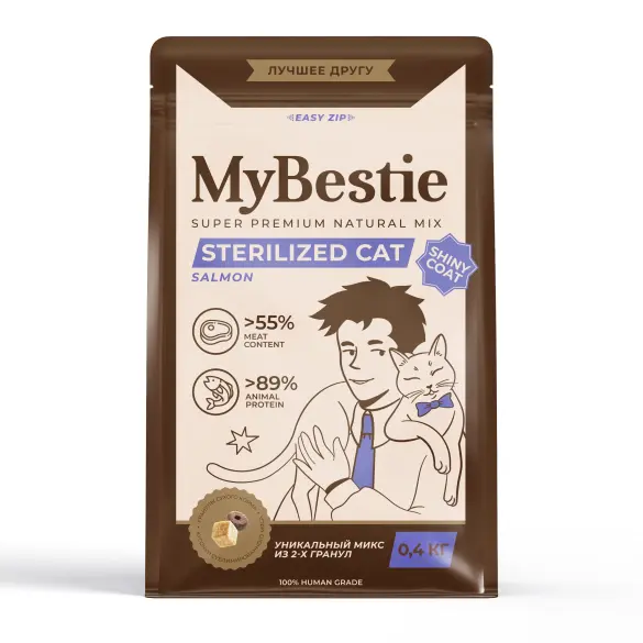 0,4кг Корм MyBestie Sterelized для стерилизованных кошек и кастрированных котов с Лососем