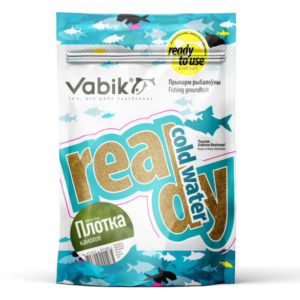 Прикормка Vabik Ready Cold Water Плотва Конопля 750гр