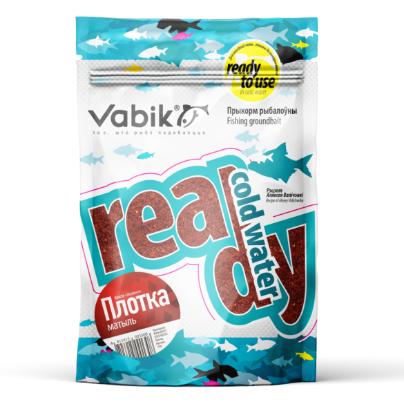 Прикормка Vabik Ready Cold Water Плотва Мотыль 750гр