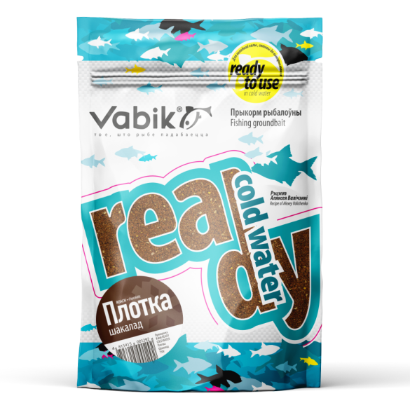 Прикормка Vabik Ready Cold Water Плотва Шоколад 750гр