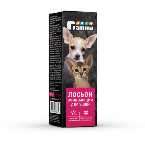 Лосьон Gamma очищающий для ушей, 30мл
