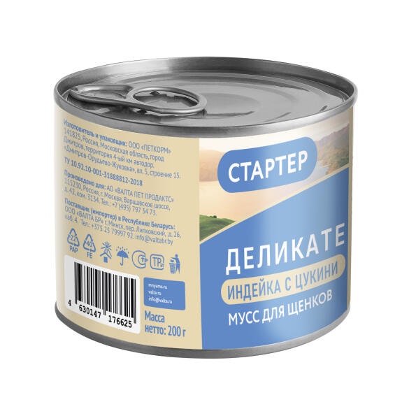 200г Влажный корм Мнямс Delicatesse "Мусс по-французски" для щенков до 4 месяцев Индейка с цукини