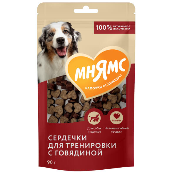 90г Лакомства тренировочные Мнямс для собак "Сердечки" с Говядиной (срок 05.05.2026)