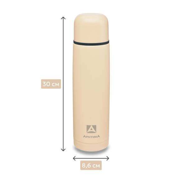 Термос Арктика бытовой вакуумный питьевой Песок, 1000мл