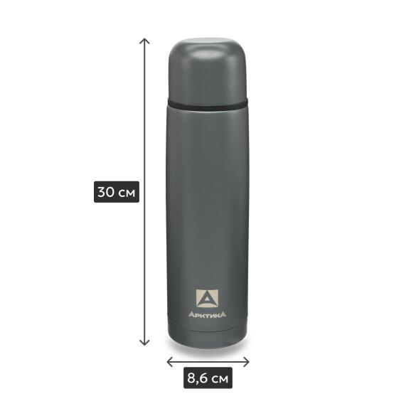 Термос Арктика бытовой вакуумный питьевой Графит, 1000мл