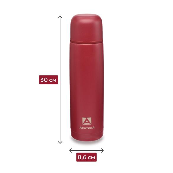 Термос Арктика бытовой вакуумный питьевой Гранат, 1000мл