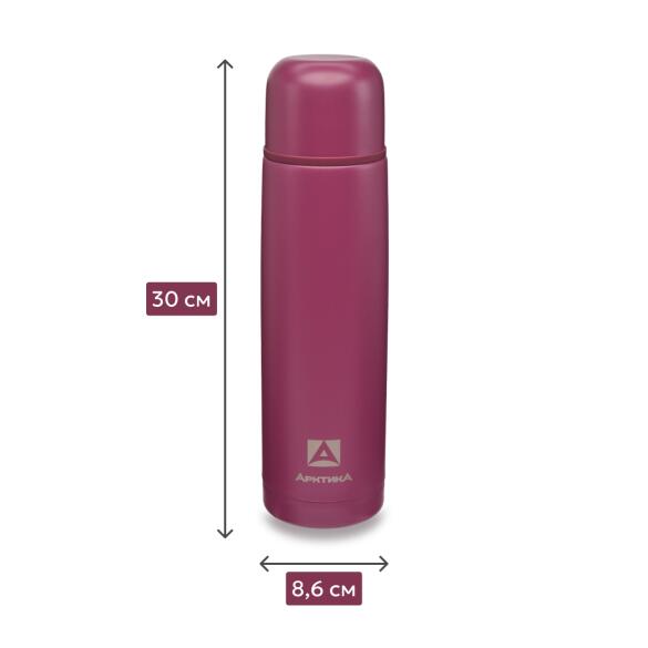 Термос Арктика бытовой вакуумный питьевой Вишня, 1000мл
