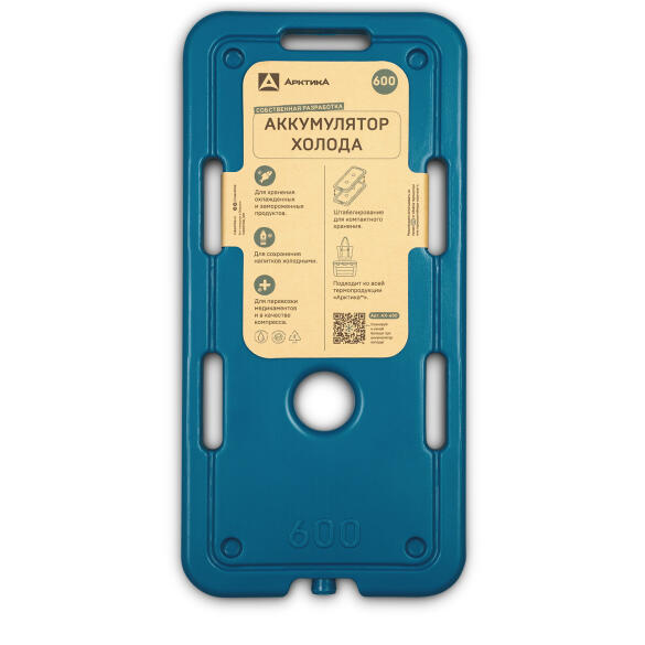 Аккумулятор холода Арктика на 0,6л