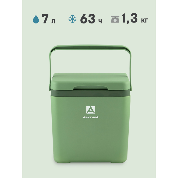 Контейнер Арктика изотермический Зелёный, 7л