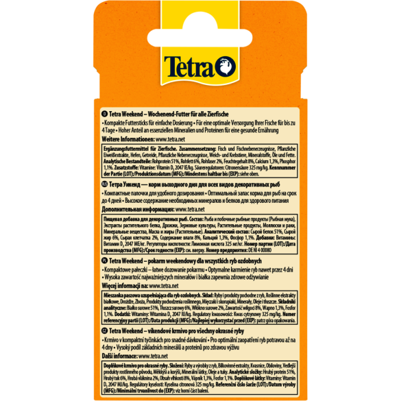 Корм Tetra Weekend палочки на время отпуска до 4 дней, 20шт