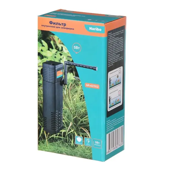 Фильтр внутренний Naribo для аквариума 5Вт, 450л/ч, 20-50л