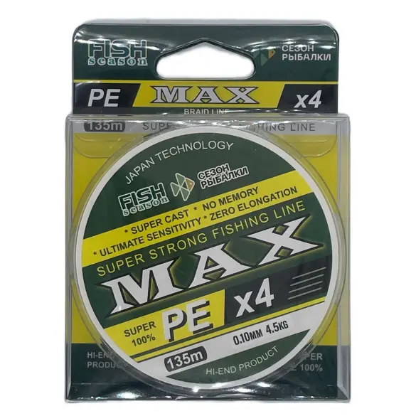 Плетёный шнур Fish season Max 4, мультиколор, 135м 0.06мм 2,7кг