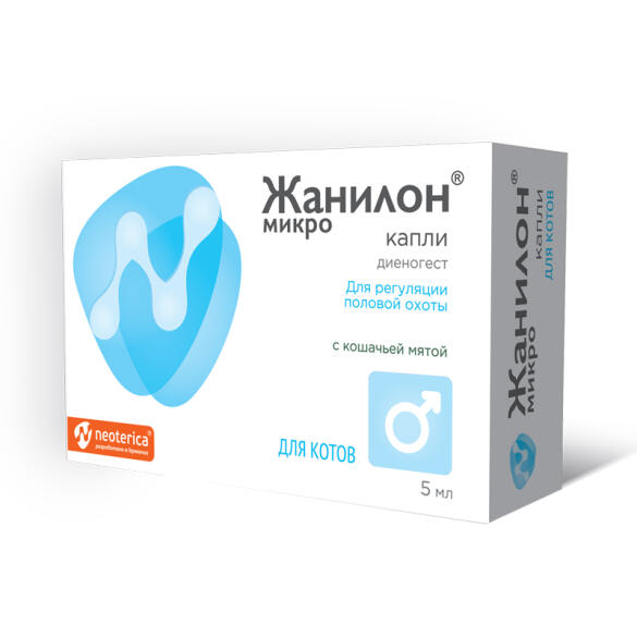 Капли Жанилон Микро Neoterica для котов для регуляции половой охоты, 5мл
