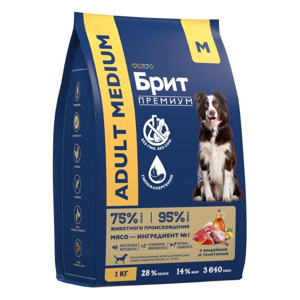 1кг Корм Brit Premium Dog Adult Medium для собак средних пород с индейкой и телятиной