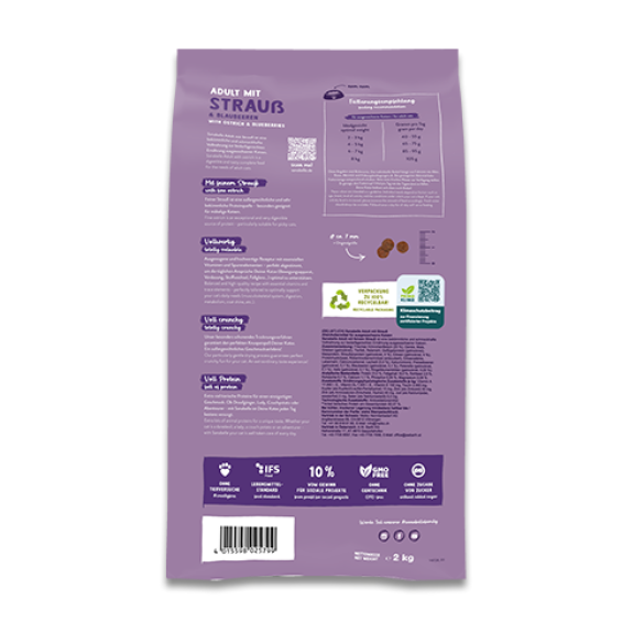 2кг Корм Bosch Sanabelle Life Adult with Ostrich & blueberries для взрослых кошек со Страусом и черникой