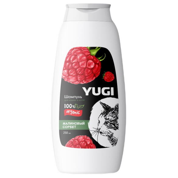 Шампунь YUGI для кошек и котят Малиновый сорбет, 250мл