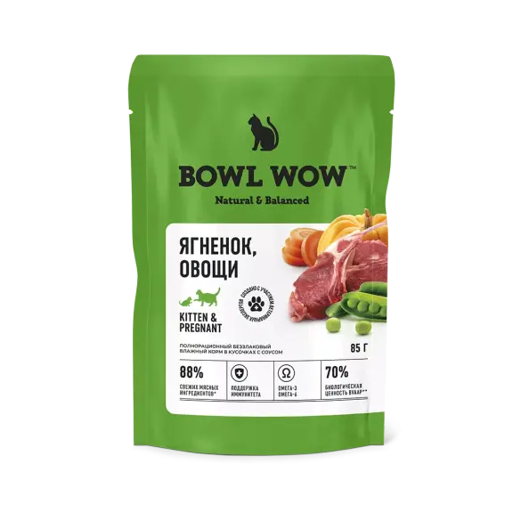 85г Влажный корм Bowl Wow для котят и беременных кошек кусочки с Ягнёнком и Овощами в соусе
