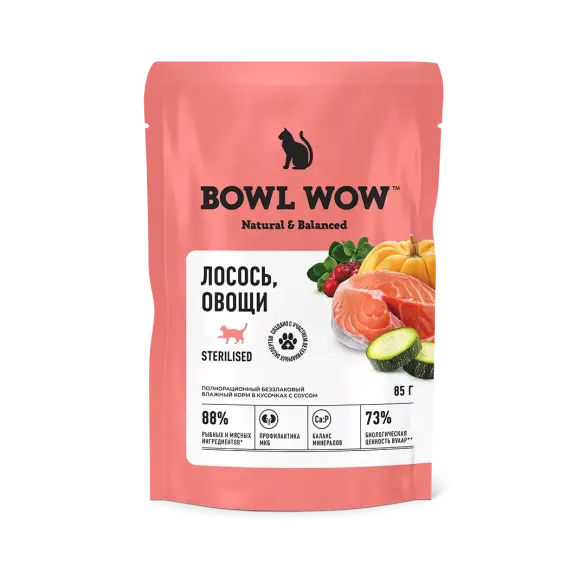 85г Влажный корм Bowl Wow для стерилизованных кошек кусочки с Лососем и Овощами в соусе