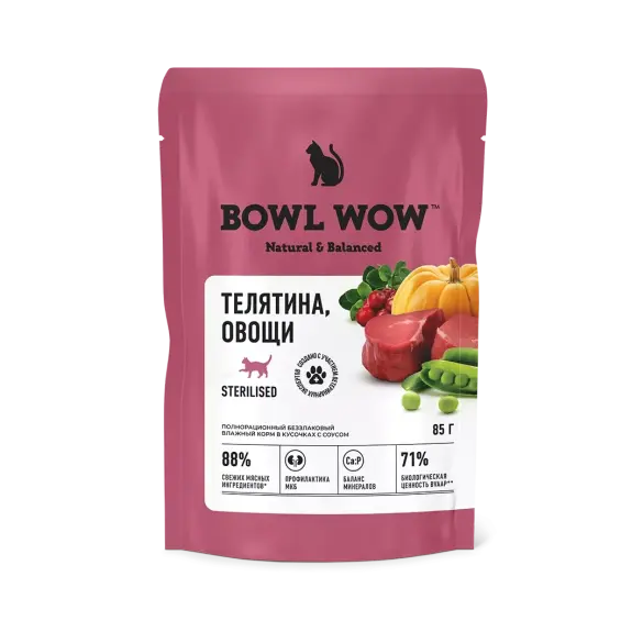 85г Влажный корм Bowl Wow для стерилизованных кошек кусочки с Телятиной и Овощами в соусе