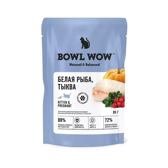 85г Влажный корм Bowl Wow для котят и беременных кошек кусочки Белой рыбы с Тыквой в соусе