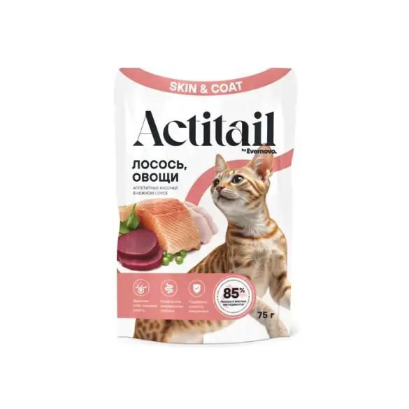 75г Влажный корм Actitail Skin&Coat для кошек для здоровой кожи и шерсти кусочки с Лососем и Овощами в соусе