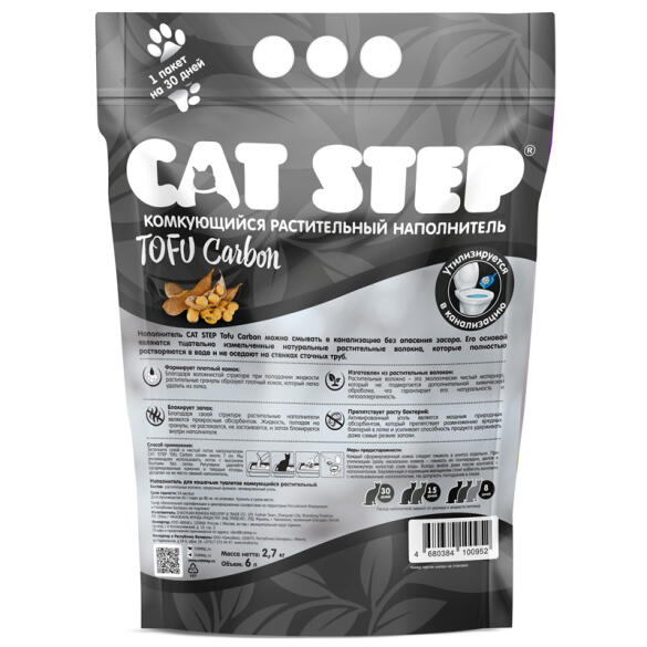 Наполнитель Cat Step Tofu Carbon растительный комкующийся, 6л (2,7кг)