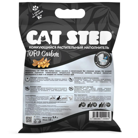 Наполнитель Cat Step Tofu Carbon растительный комкующийся, 12л (5,4кг)