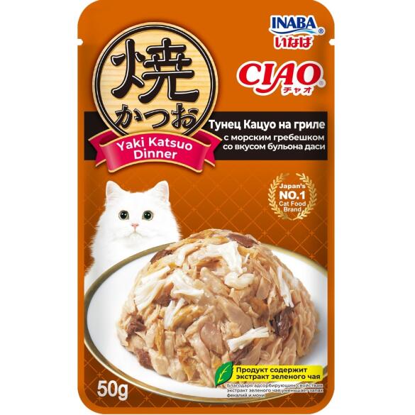 50г Влажный корм INABA Yaki Katsuo Dinner для кошек Тунец Кацуо на гриле с Морским гребешком и вкусом бульона Даси