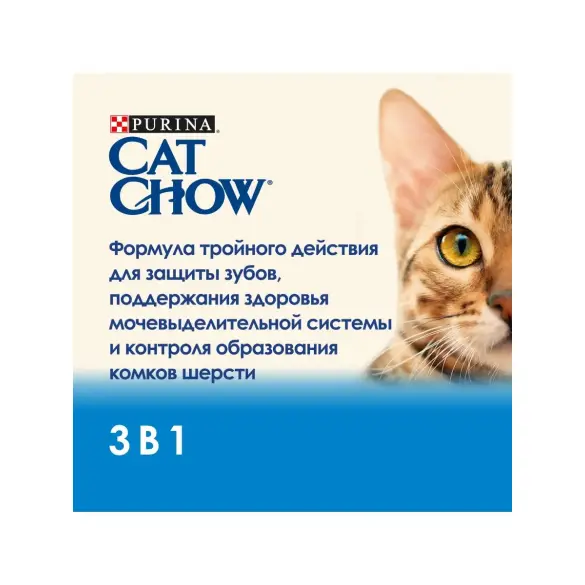 400гр Корм CAT CHOW для взрослых кошек 3в1