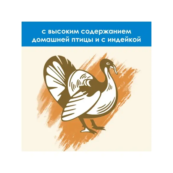 400гр Корм CAT CHOW для взрослых кошек 3в1